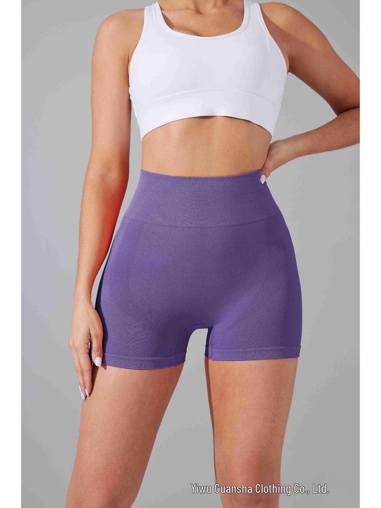 Damen High Waist Honey Peach Po-Lift Yoga-Shorts – Bauchkontrolle, Anti-Exposition, Schnelltrocknende Fitnesshose