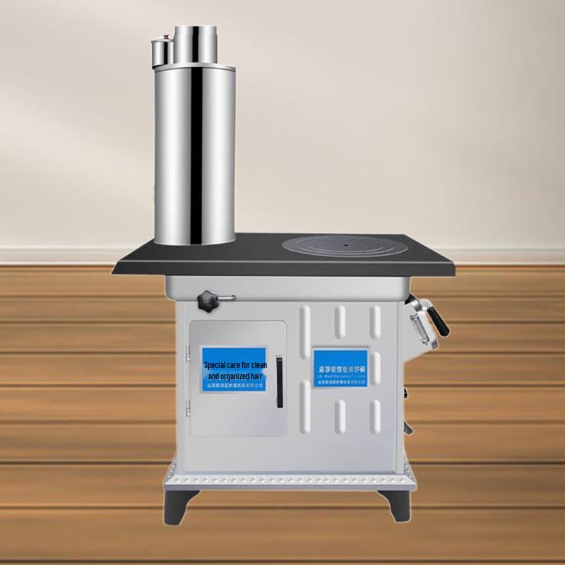 Beifu Wood & Coal Dual-Use Indoor Heating Stove