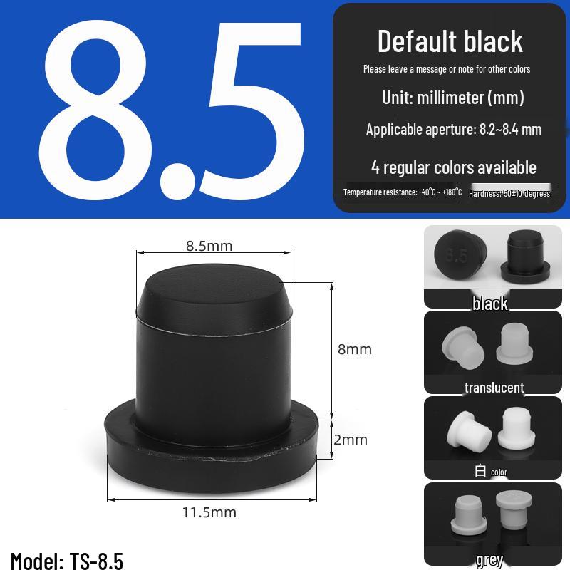 Black High-Temperature Resistant T-Shaped Silicone Stopper - Round Hole Rubber Gasket & Shock-Absorbing Blind Plug