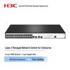 H3C S2626V2-HPWR Layer 2 Managed PoE Network Switch