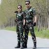 Camouflage Suit Men's Short-sleeved Thin Breathable Wear-resistant Military Fan Training Women's Performance Overalls