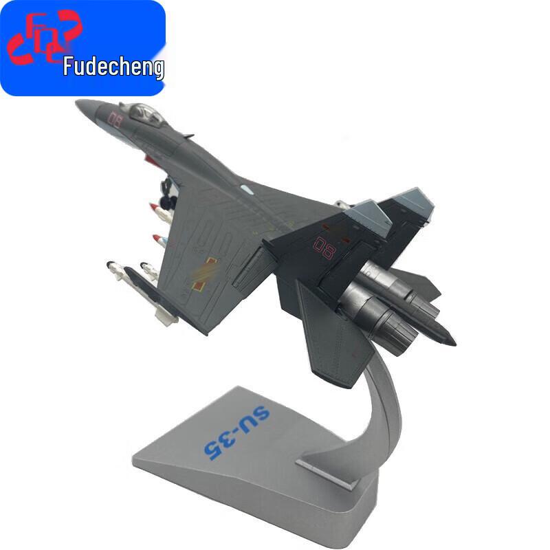 

FDC Su-35 Fighter Jet Model