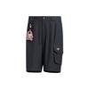 Adidas Originals Trefoil Solid Loose Cuff Joggers Men Bottoms Dark-Grey HR6912