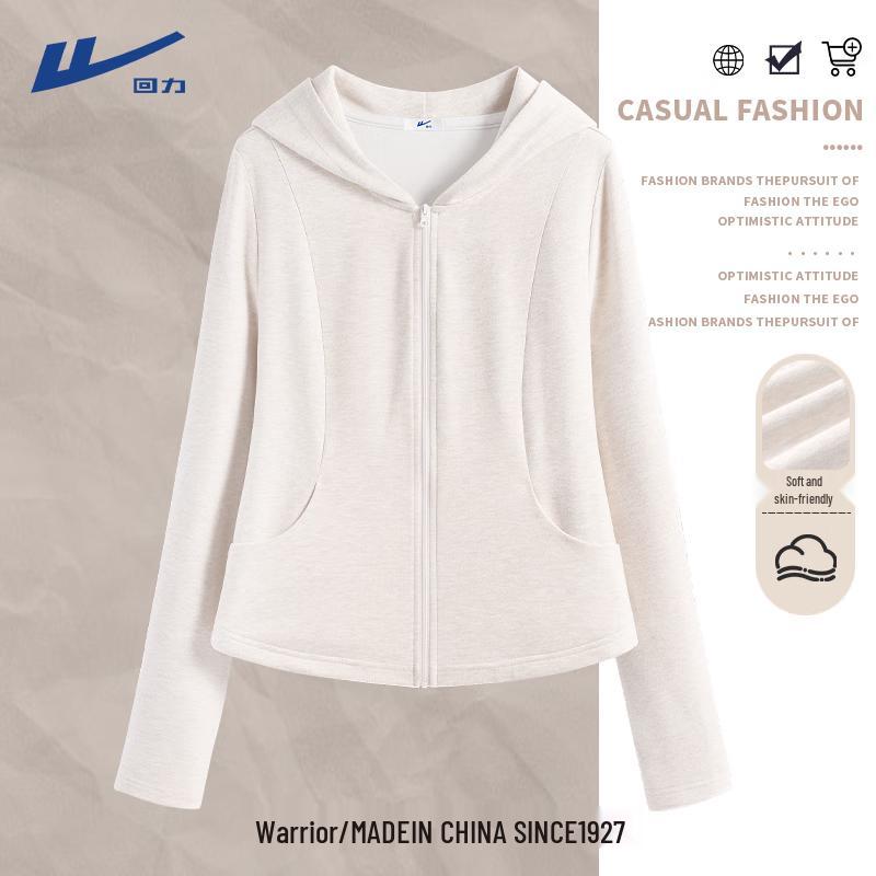 Damski cienki rozpinany kardigan o luźnym kroju