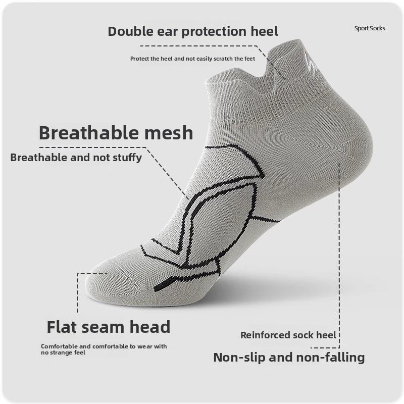 5 Pairs of Men's Summer Thin Deodorant Breathable Sports Running Youth Socks