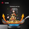Sanhe 26cm Stainless Cast Iron Non-stick Frying Pan