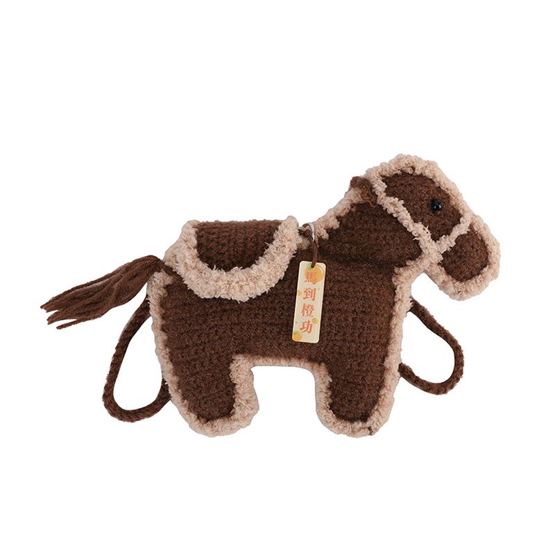 

New Cute Cartoon Horse Shoulder Bag Women s Animal Shape Personality Crossbody Bag Fashionable Female Satchel Handbag коричневый