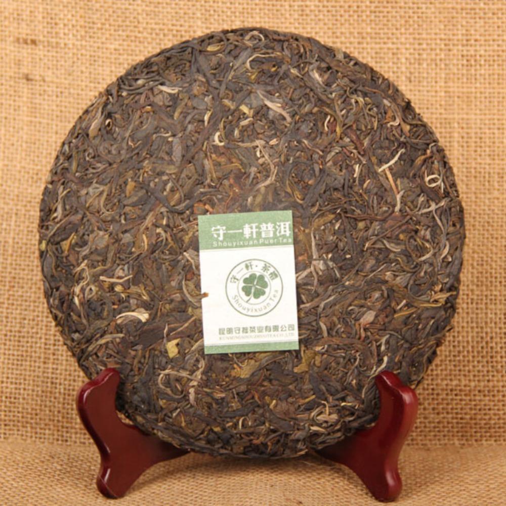 

357g 2013 Top Grade Pu er Tea Cake Yunnan Qizi Cha Fermented Health Green