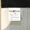 Noren Kobo Noren Snoopy PEANUTS SNOOPY Series Width 85cm x Length Monotone Dot 93874 Curtain, Print, Half-Length Curtain, 150cm, Pattern,