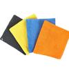 Premium Warp Knit High/Low Pile Non-Scratch Car Wash Towel for Water Absorption & Interior Cleaning