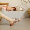 Krazing Pot Natural Skin Silk Spring Summer Size 40 Thick Low Heels Women Pointed Toe Shallow Embroidery Mules Pumps