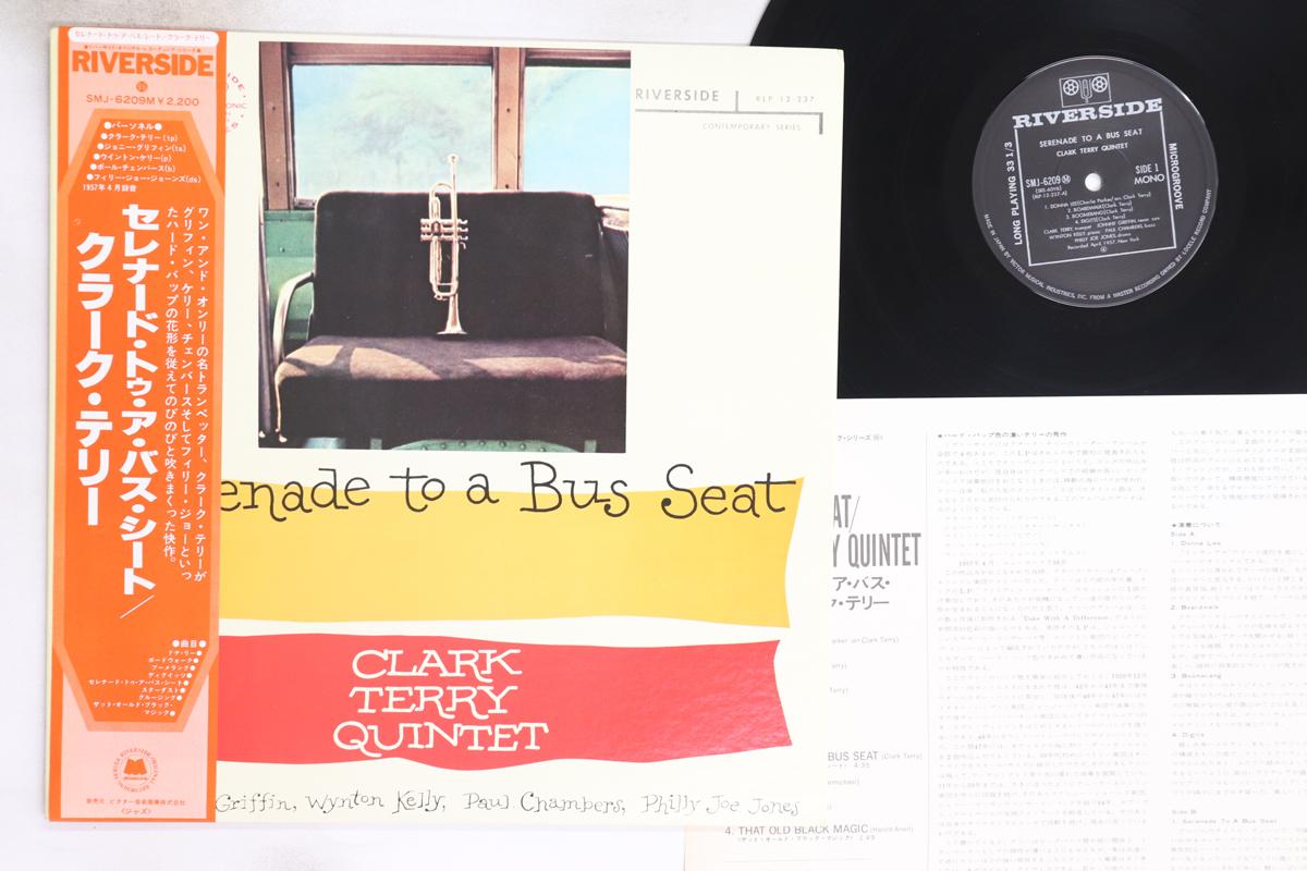 

LP Record CLARK TERRY - Serenade To A Bus Seat SMJ6209 RIVERSIDE 1977 Japan Obi Jazz Used