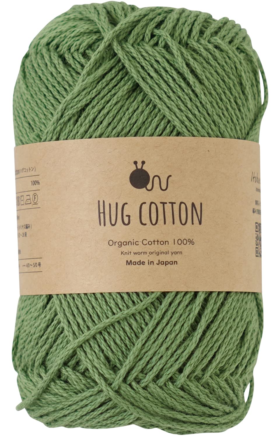 

Knitworm Hug Cotton Medium 1 30g Made in Japan Yarn, Thick, Ball, (Approx. 84m), 100% Cotton, (Green)