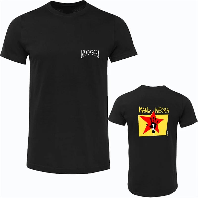 Harajuku Classic Mano Negra Manu Chao Logo T Shirt wide Unisex  Summer O-neck Short-sleev Streetwear
