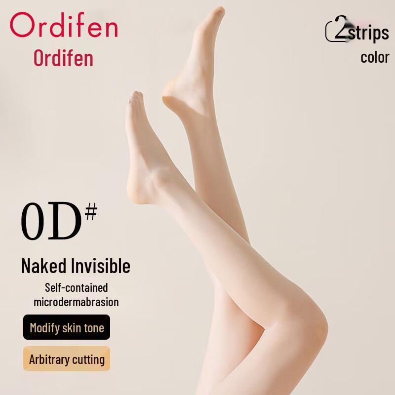 

Oudifen 0D Ультратонкие колготки с защитой от зацепок и защитой от солнца One Size