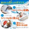 Dish Spinning Dish Wide Drying Basket X Over-the-Sink Drainer, White, Drainer, Antibacterial, Compact, Rust-Resistant, Silicone, Space-Saving, Plate,