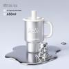 HOLOHOLO mini Milk Ton Ton Insulated Water Bottle