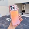 KEYSION Fashion Laser Gradient Colorful Phone Case for iPhone 17 Pro Max Soft TPU+PC Shockproof Back Cover for iPhone 17 Pro