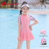 Youyou Girls' Training One-Piece Short-Sleeve Swimsuit 32625