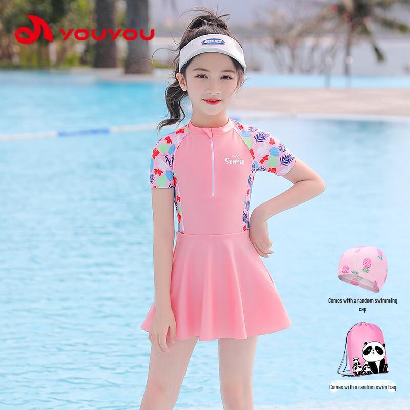 Youyou Girls' Training One-Piece Short-Sleeve Swimsuit 32625