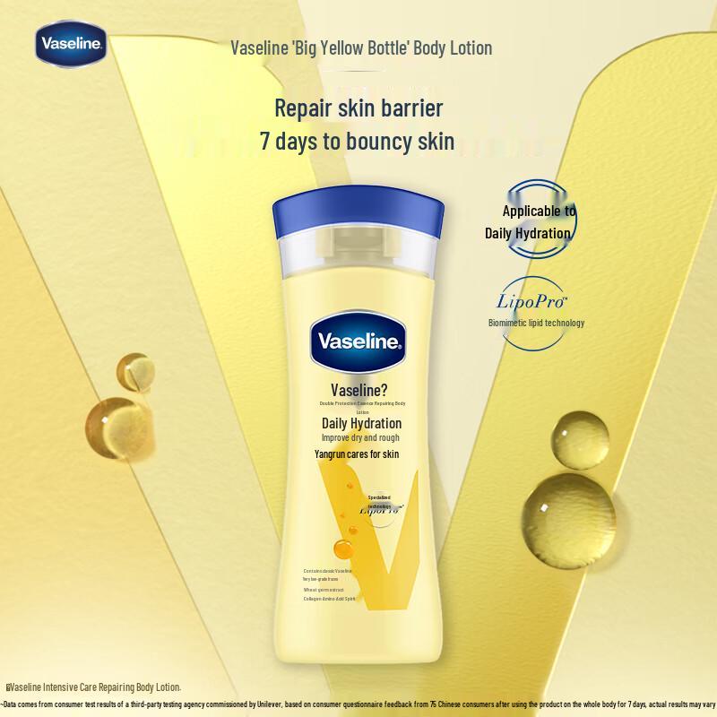 Vaseline Intensive Care Lightly Scented Hydrating Body Lotion
