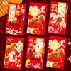 6Pcs Chinese  Year Money Envelope Lucky Red Pockets 2026 Horse Year Red Envelope Spring Festival Marriage Birthday Envelope