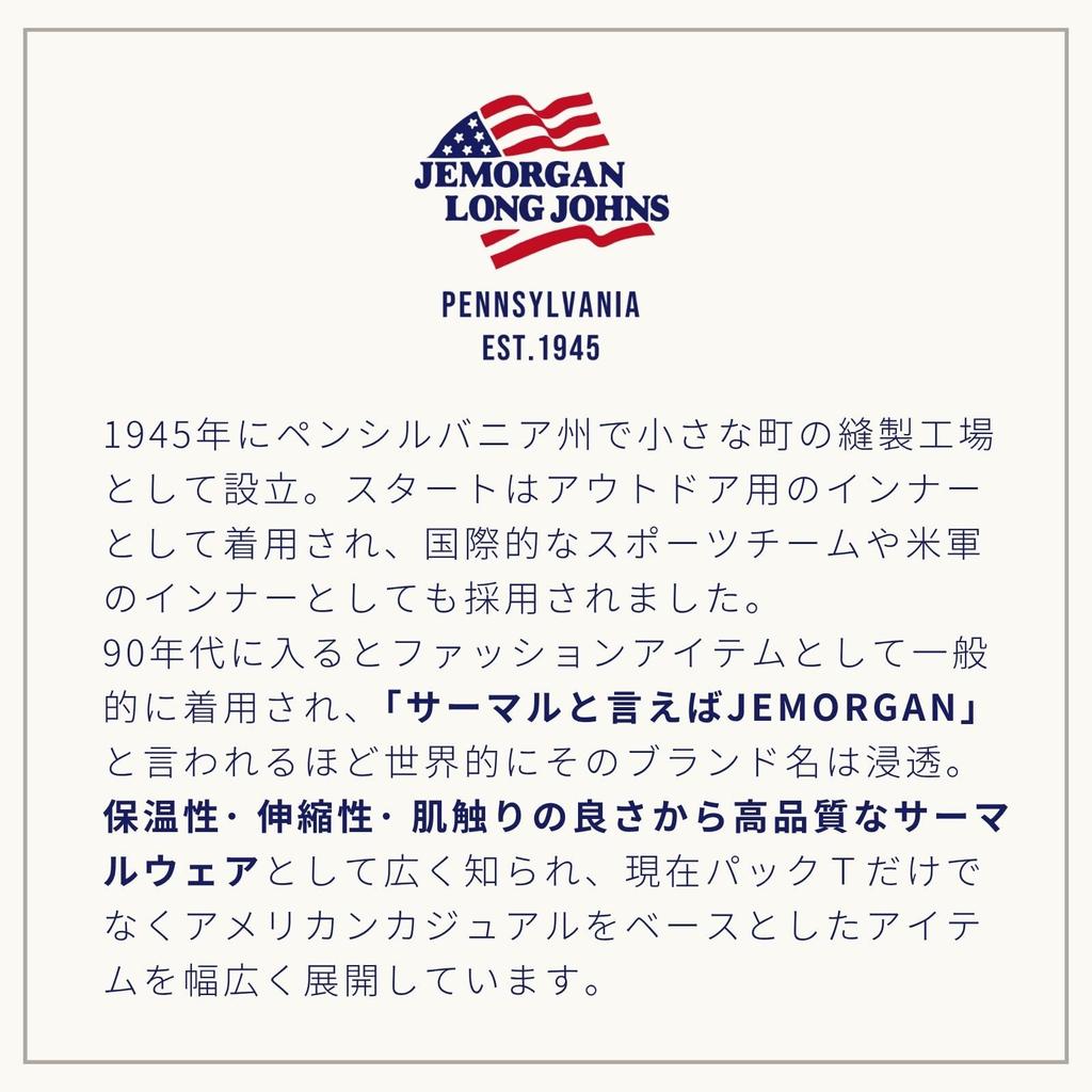 Morgan Waffle Flower Print Short Sleeve Shorts Sax J.E. & 3-Piece Set,