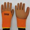 Winter Outdoor Warm Protective Gloves With Plush Work Gloves