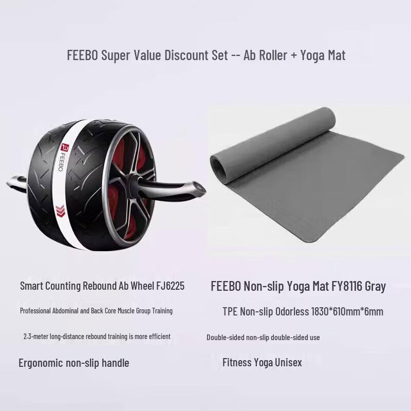 FEEBO Rebound Abdominal Wheel & Yoga Mat Set