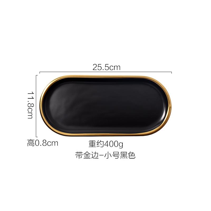 Creative Gilt Border Marble Ceramic Oval Tray Western Dinner Plate Dessert Plate Home Jewelry Storage Tray Interior Decoration