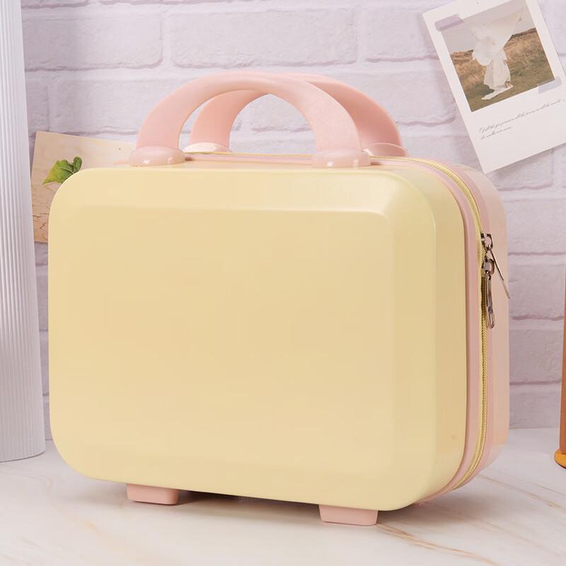 14-inch Portable Cosmetic & Travel Storage Case