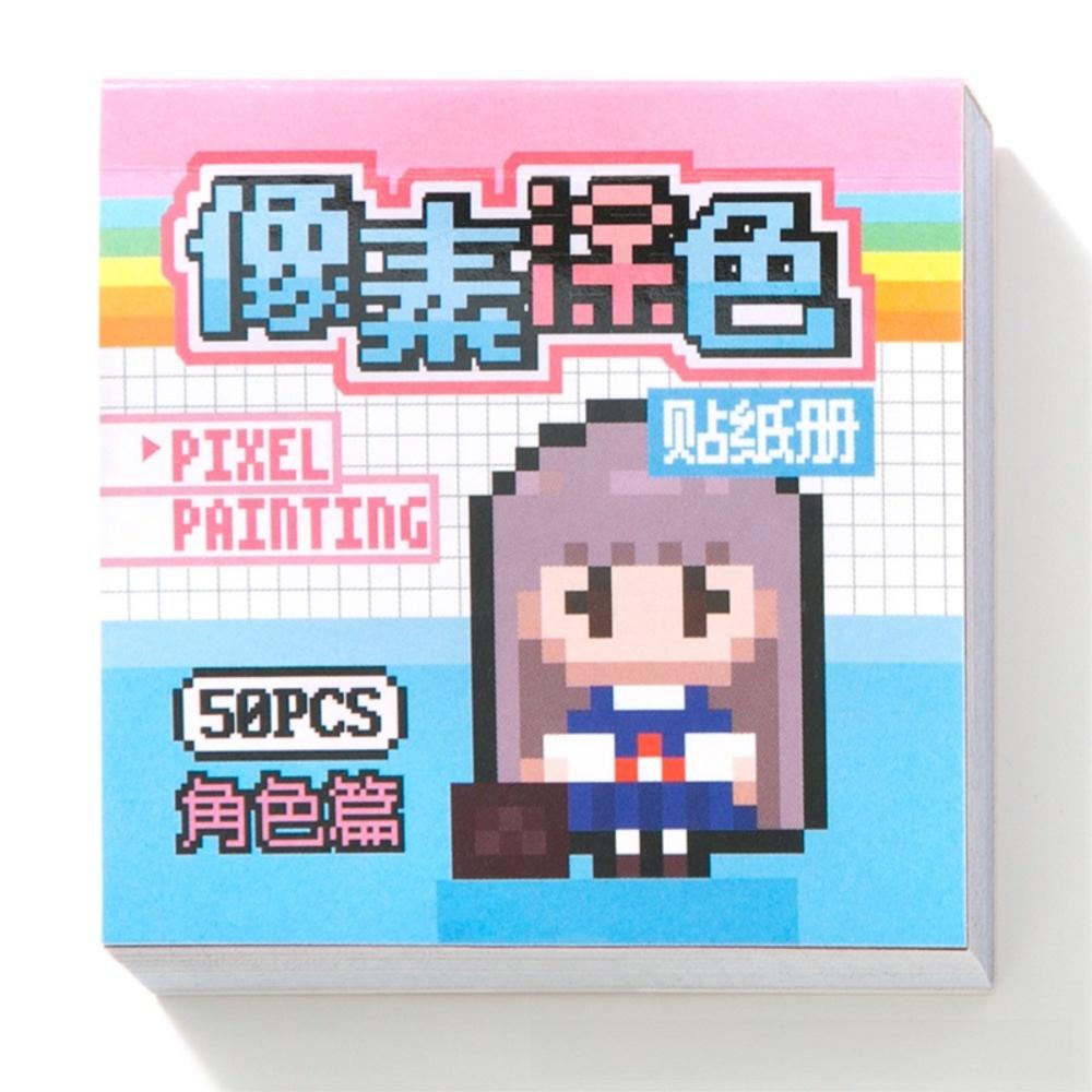 50 листов/пакет Новая Милая Пиксельная Раскраска-наклейка Книга Еда Животные Тема Креативные Наклейки Сделай Сам Doudouben Мини-книга с играми Наклейки Подарок