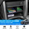 Auto Spec New Corolla Cross Fit Center Console Divider Layered Center Tray Console Box