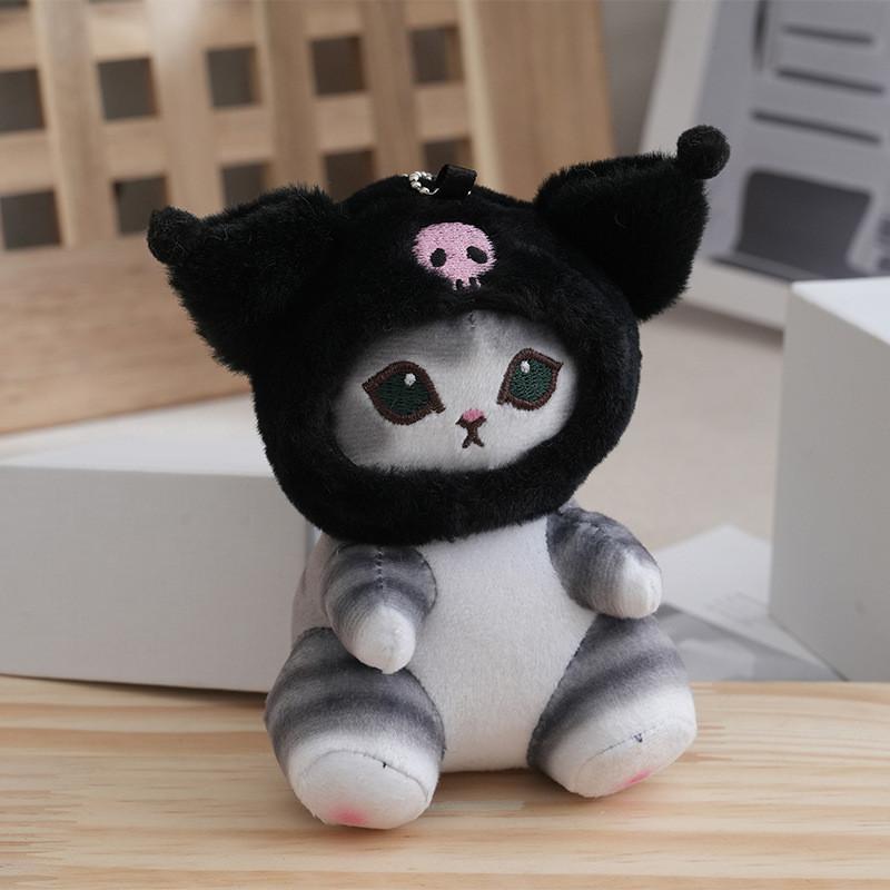 Adorable Plush Sanrio Shark Cat Backpack Keychain Doll Pendant For Creative Gifts