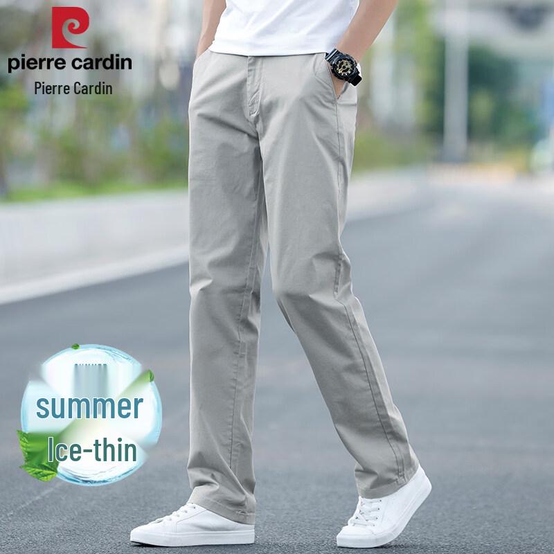 Pierre Cardin Men s Cool-Touch Loose Straight Leg Casual Pants 36