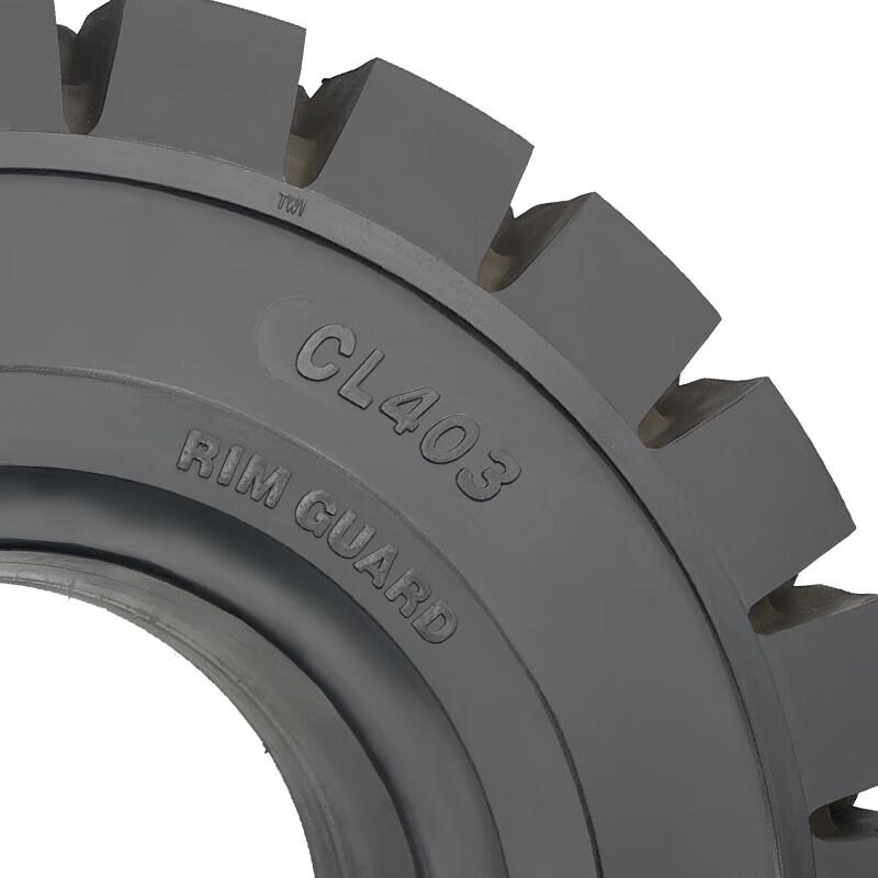 Chaoyang 21*8-9 Commercial Solid Tire with Rim