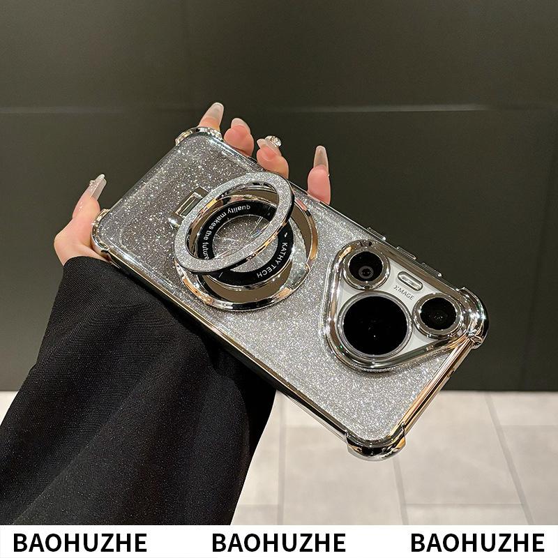 Huawei Pura70ultra Magnetic Stand HONOR 100 Electroplated Four-corner Anti-drop Gradient Glitter Phone Case