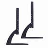 Black Metal Steel Bracket for Flat LED LCD Screen TV Desktop Table Top Mount Stand Holder (14‑42inch)