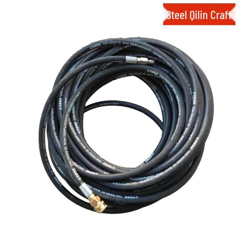 High-Pressure Washer Steel Hose 20m