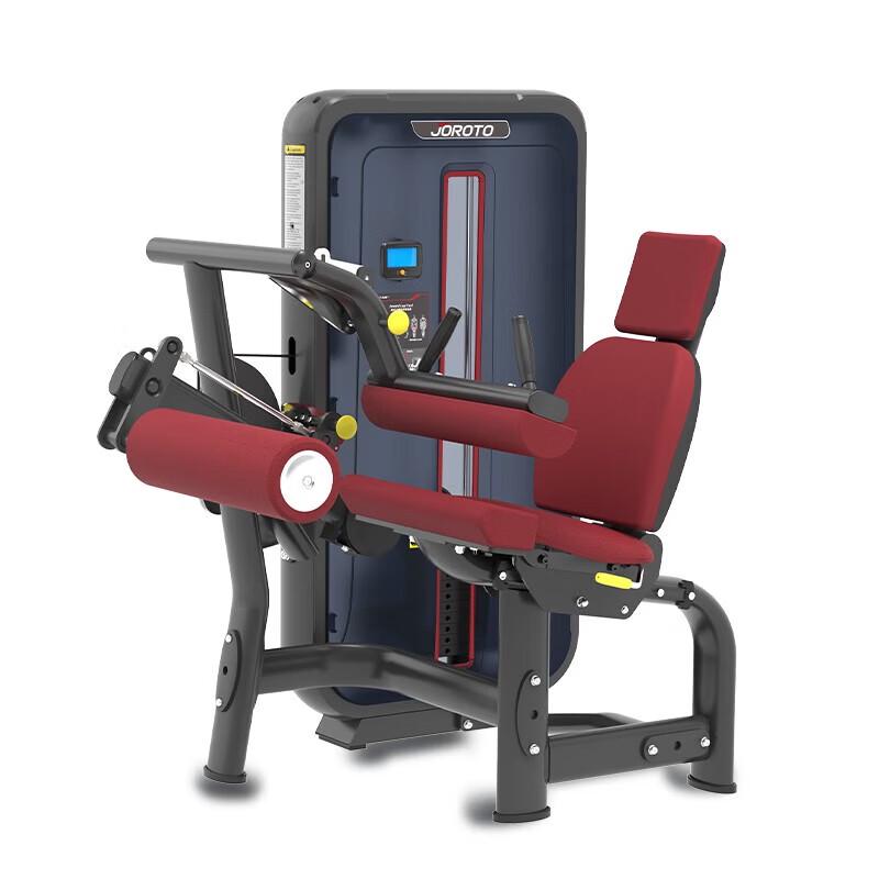 JIERUITO J-6027 Seated Leg Curl Extension Trainer