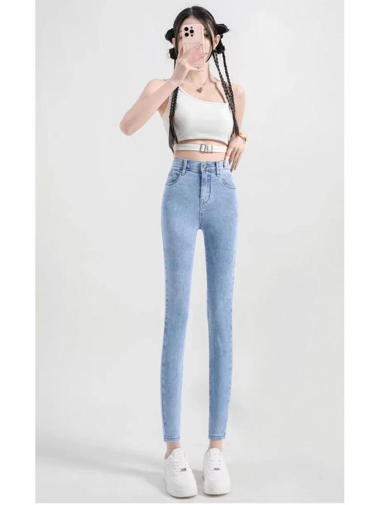 Damen High-Waist Skinny Light Jeans - Slim Fit Sommer Bleistifthose