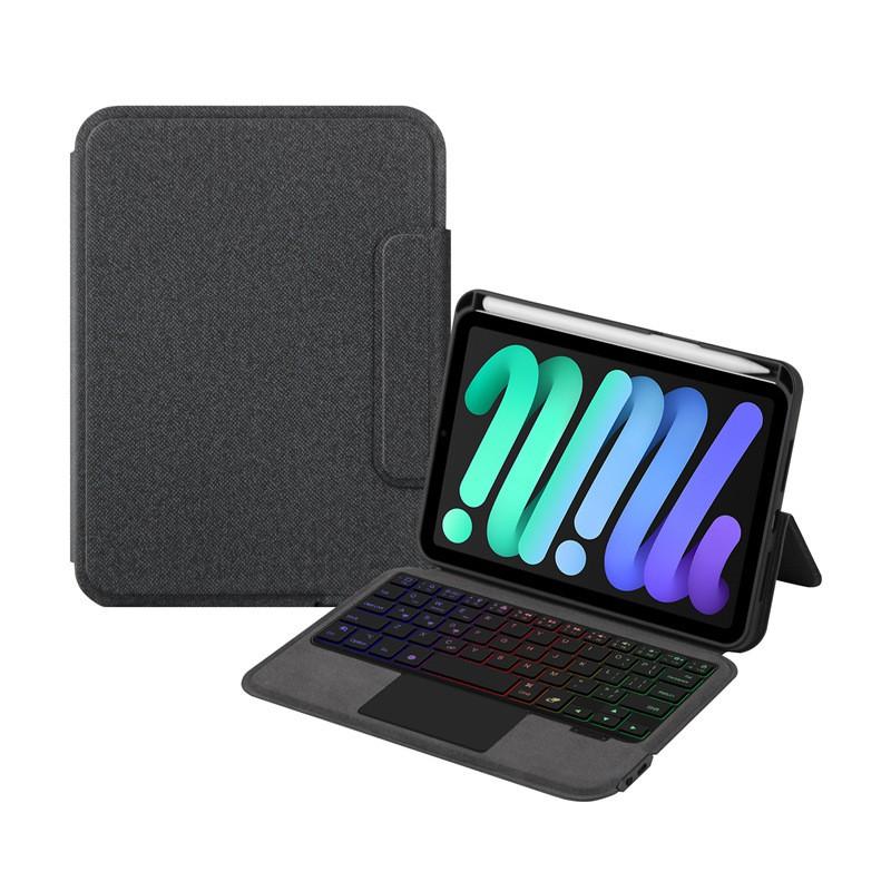 IPad Mini 6 Magic Keyboard Case Magnetic Stand Protective Cover 8.3 Inch