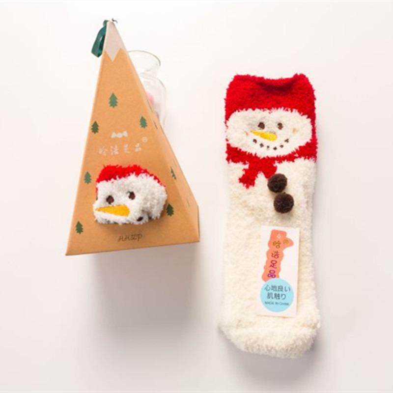 Winter Coral Fleece Cartoon Circle Socks for Ladies - Christmas Homewear Socks with Thick Padding - Christmas Limited Edition