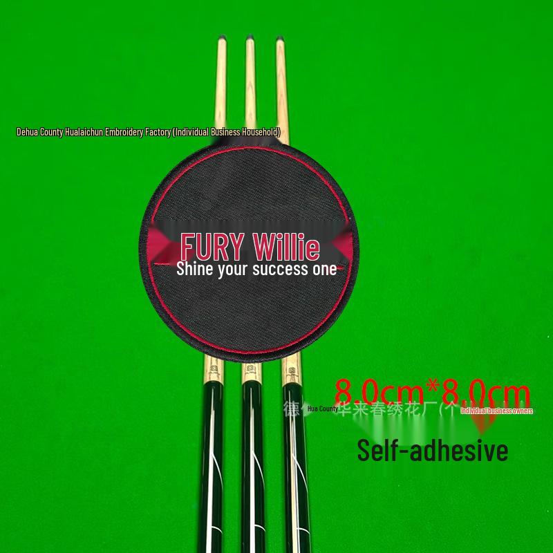 Billiard Cue Case Velcro Patch: Embroidered Logo Self-Adhesive Wrap Badge