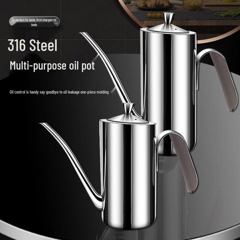 Household 316 Stainless Steel Oil Dispenser