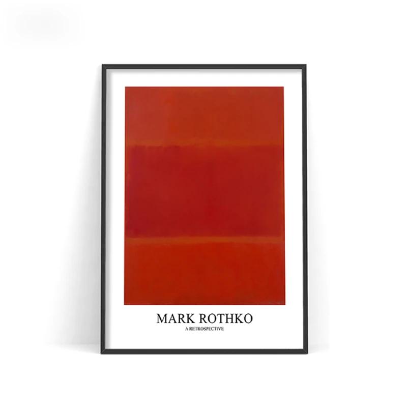 Famous Mark Rothko Abstract Watercolor Canvas Painting Poster and Print Wall Art Picture for Living Room Cuadros Home Decoration