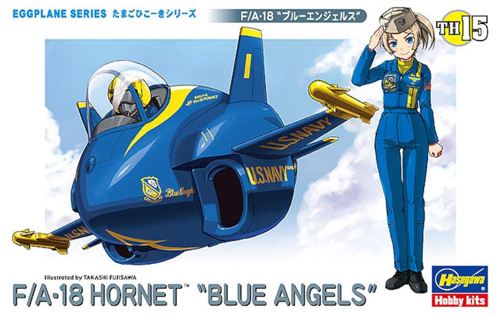 Hasegawa Egg Plane US Navy Blue Angels Plastic Model Kit TH15 F/A-18 Non-Scale