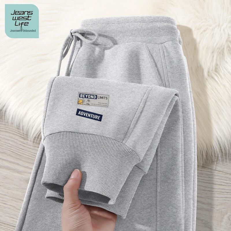 JEANSWEST LIFE Men's Loose Fit Cuffed Casual Joggers