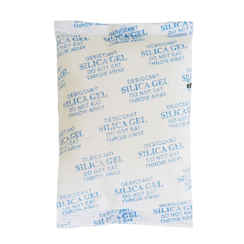 Lubao Silicone Desiccant Bag