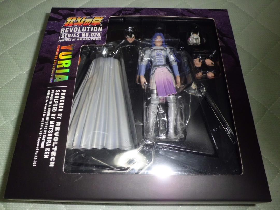 

[USED] Opened Revoltech Fist of the North Star Revolution Yuria